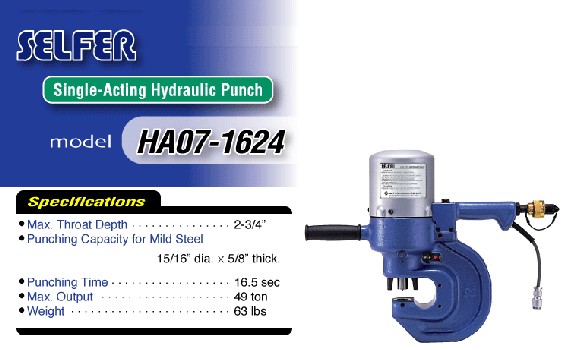ha071624